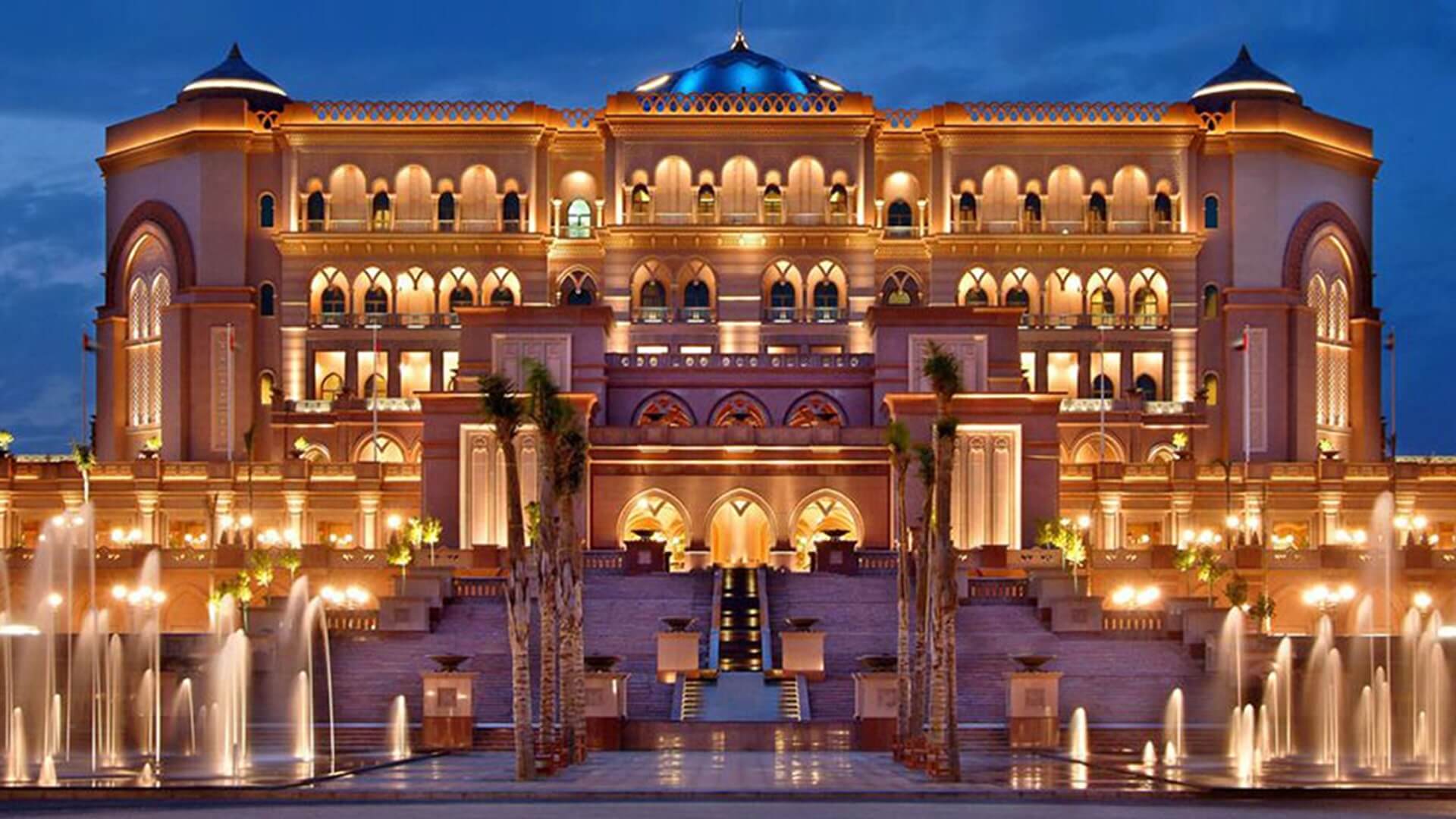 Emirates Palace thumbnail